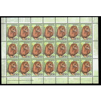 Беларусь. 2008. Стандарт. Норка европейская (200р) (з.102-2009) Лист