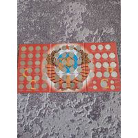 Комплект советских  рублей