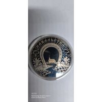 1 руб 2017 год ковальство