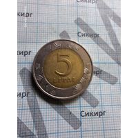 5 лит 1998 Литва