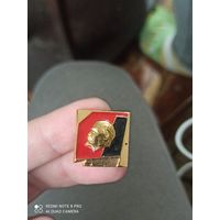 Значок Ленин хороший