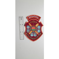 Шеврон министерство внутренних дел Беларусь большой*