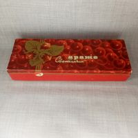 Коробка #5 Драже Светлячок Красный пищевик Чырвоны харчавік Бобруйск СССР