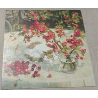 Посткроссинг. Открытка "Хорошо в саду летом", худ.Мария Павлова (15х15). Прошла почту. Художественные марки, чёткий штемпель.