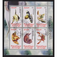 Морские существа Змеи Ящерицы  Фауна Конго 2011 год  лот 1051 БЛОК