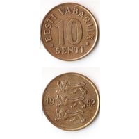 10 сентов Эстония 1992 года
