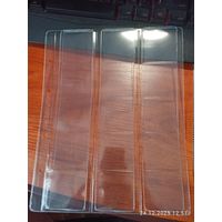 Лист скользящий на 15 монет