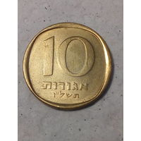 10 агорот Израиль 1976 год