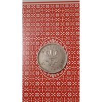 Родезия 5 центов 1964