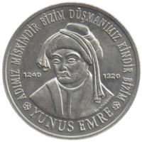 ТУРЕЦКАЯ РЕСПУБЛИКА. 1000000 (миллион) лир 2002. Юнус Эмре (турецкий поэт). UNC. РЕДКАЯ