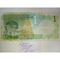 Катар, 1 риал, 2020 г.