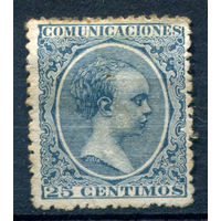 Испания (Королевство) - 1889г. - король Альфонсо XIII, 25 с - 1 марка - чистая, без клея с наклейкой [Mi 194]. #1-Sp-21-A-1