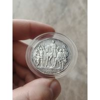 3 марки 1913 толпа. Больше выставляться не будет.