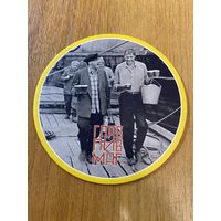 Подставка под пиво ГЛАВПИВМАГ No 14