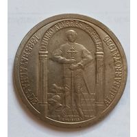 100 эскудо 1985 г.  Португалия