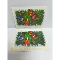 Открытки новые, 1989г. С новым годом! Художник Р. Достян. 14