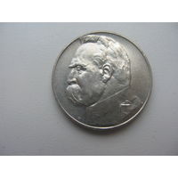 Польша 1938 г. 5 злотых Пилсудский  ( ОЧЕНЬ  хорошее состояние )