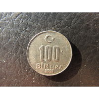 Турция. 100 000 лир.2003. С 20 копеек. Распродажа коллекции. Смотрите другие лоты.