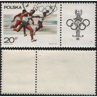 Польша (Mi)PL1761ZF (Летние олимпийские игры) 1967 год 20gr Бег на 100 метров среди мужчин s011(a1-04 ТОРГ/ВАША ЦЕНА