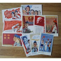 Открытки ,, ЗАКОНЫ ЮНЫХ ПИОНЕРОВ'', 1969 г., Бонус пионерский флаг.