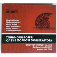 CD Studio For New Music Ensemble, Vladimir Gorlinsky, Igor Dronov – Young Composers of the Moscow Conservatory (2014)