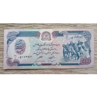 Werty71 Афганистан 500 афгани 1979 банкнота Тёмные всадники