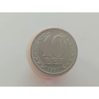 10 лей Румыния 1990 год Румыния лот 44