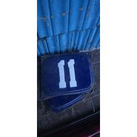 Табличка, номер