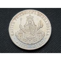 10 марок 1990 800 лет со дня смерти Фридриха I Барбаросса F ФРГ Серебро 15,5 грамма 625 пробы 0,311 унции! ВОЗМОЖЕН ОБМЕН!