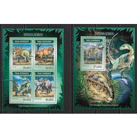 МОЗАМБИК 2014 СЕРИЯ Блоков динозавры рептилии   фауна  MNH
