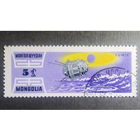 Марка Монголия 1964 год Космос