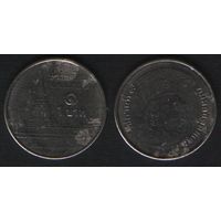 Таиланд y444 1 бат 2010 год VF (6873_-ang036