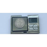 50 копеек 1922 года. ПЛ. Серебро 900. Монета не чищена. 45079