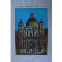 Прибалтика, Литовская ССР, Вильнюс; 1977, чистая.