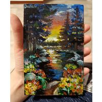 Картина на двп