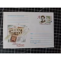 Беларусь. Оригинальная марка. 2011. ОМ-102. Максим Богданович