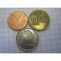 Три монеты/6 с рубля!