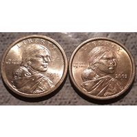 1 доллар 2001 Р или D США Парящий орёл Сакагавея