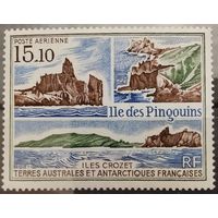 Французские антарктические территории. 1988г. Остров пингвинов.