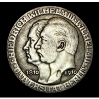 Копия Германия 3 марки 1910 Берлинский университет