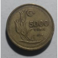 5000 лир 1995