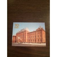 Календарик,серия города ссср,1987