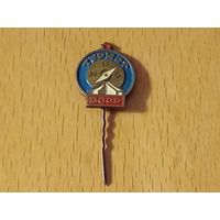 Турист СССР тяжелый на иголке