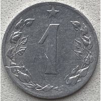 Чехословакия 1 геллер 1957 г.