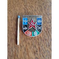 Значок "Вооруженные Силы СССР" (рода войск)