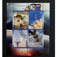 МАЛЫЙ ЛИСТ КОСМОС  КОСМИЧЕСКИЕ КОРАБЛИ   СТО