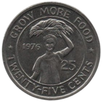 Республика Либерия. 25 центов 1976. ФАО - Выращивать больше еды. Президент Уильям Ричард Толберт-младший.