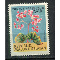 Малуку Селатан - 1954 - Цветы. Бегония 22 1/2К - 1 марка. MNH.  (Лот 16Jp)-T4P5