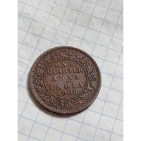 Четверть анны 1908 года
