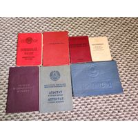 Комплект документов